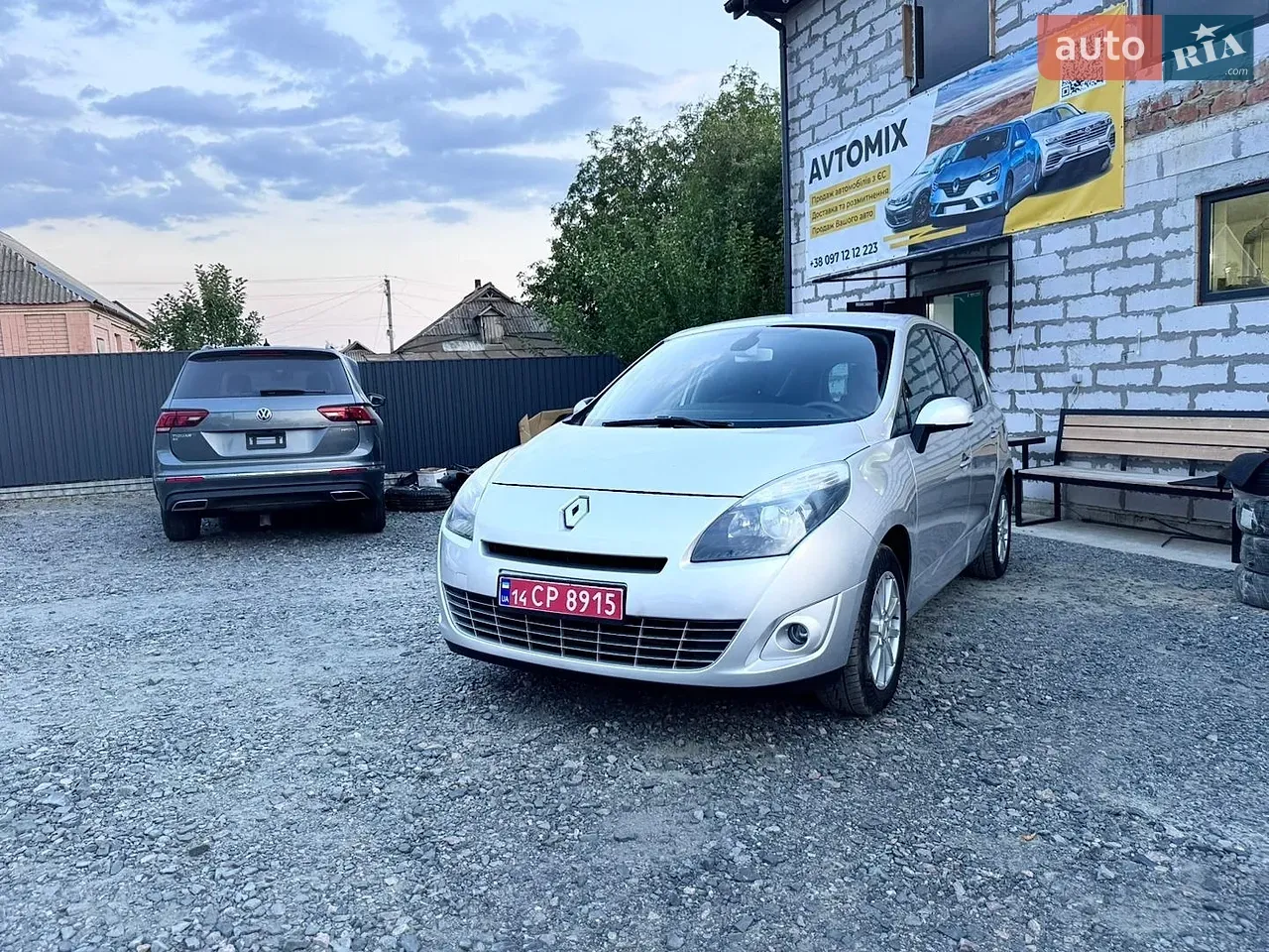 Renault Grand Scenic 2011 photo 5