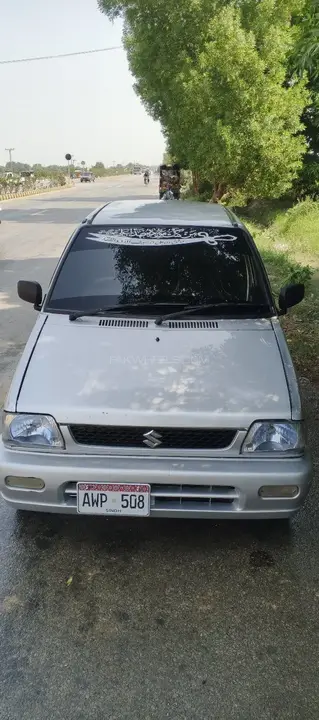 Suzuki Mehran