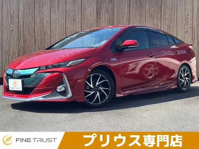 Toyota Prius Phv