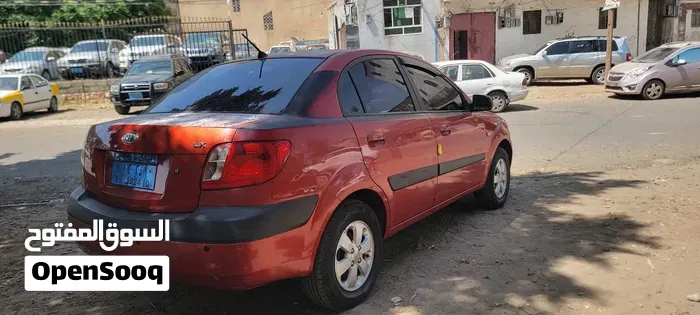 Kia Pride