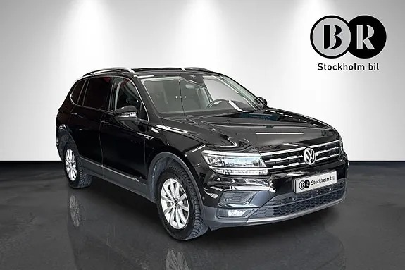 Volkswagen Tiguan Allspace 2021 photo 4
