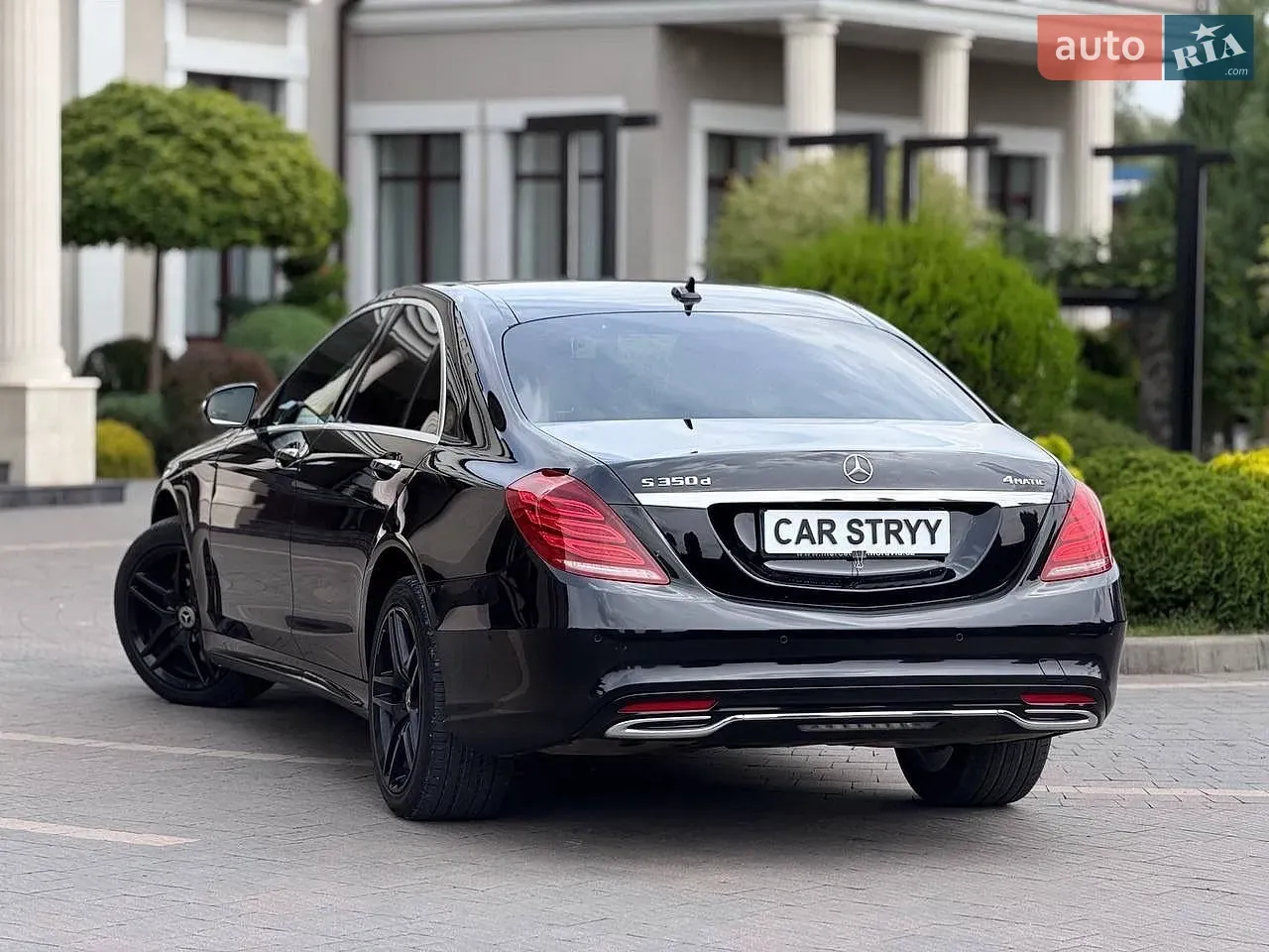 Mercedes-Benz S-Class 2015 photo 5