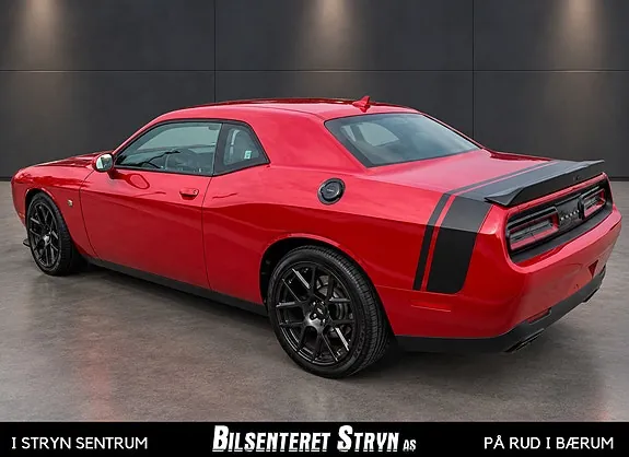 Dodge Challenger 2017 photo 2