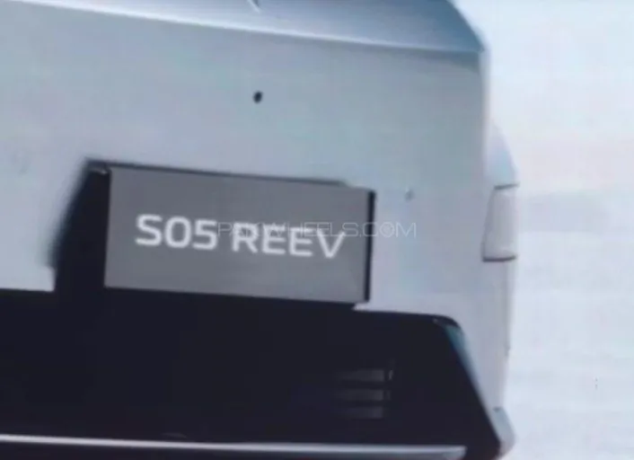 Deepal S05