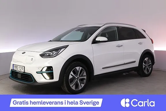 Kia E-Niro