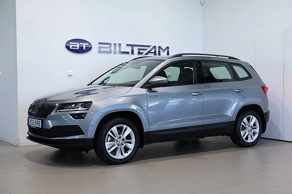 Skoda Karoq 2018 photo 2