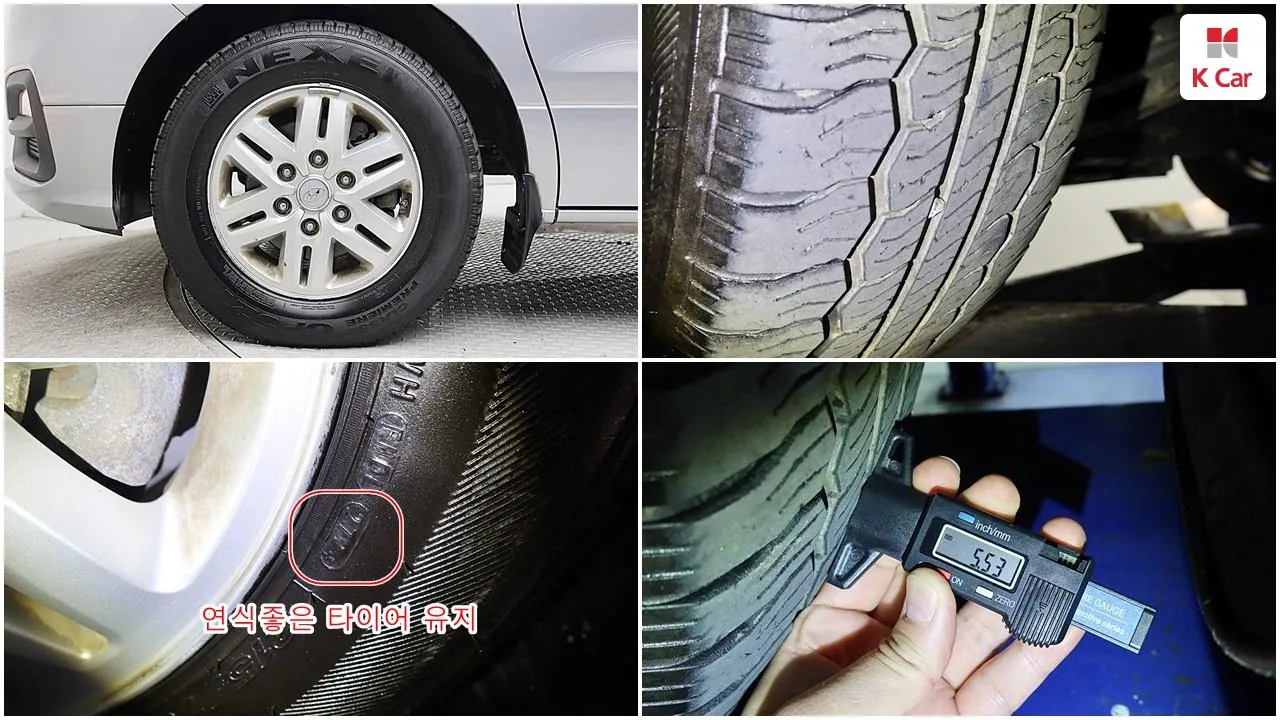 Hyundai 더 뉴 그랜드 스타렉스 2021 photo 5