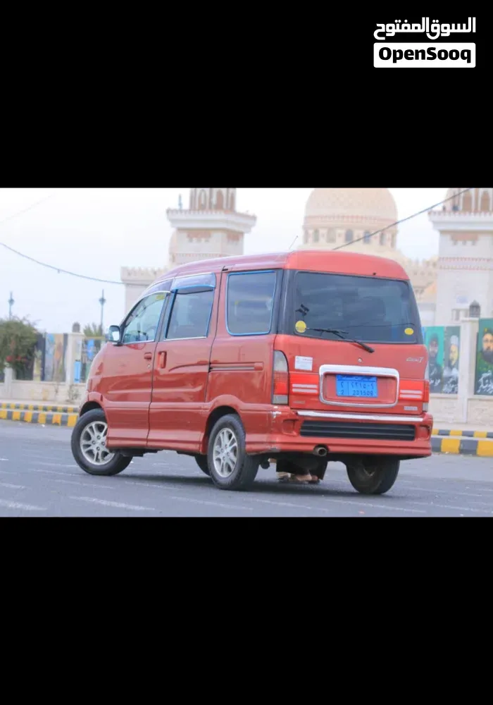 Daihatsu Other