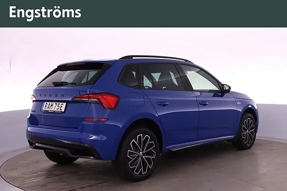 Skoda Kamiq 2023 photo 4