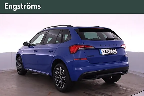 Skoda Kamiq 2023 photo 5