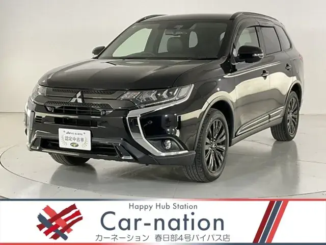 Mitsubishi Outlander 2020 photo 2