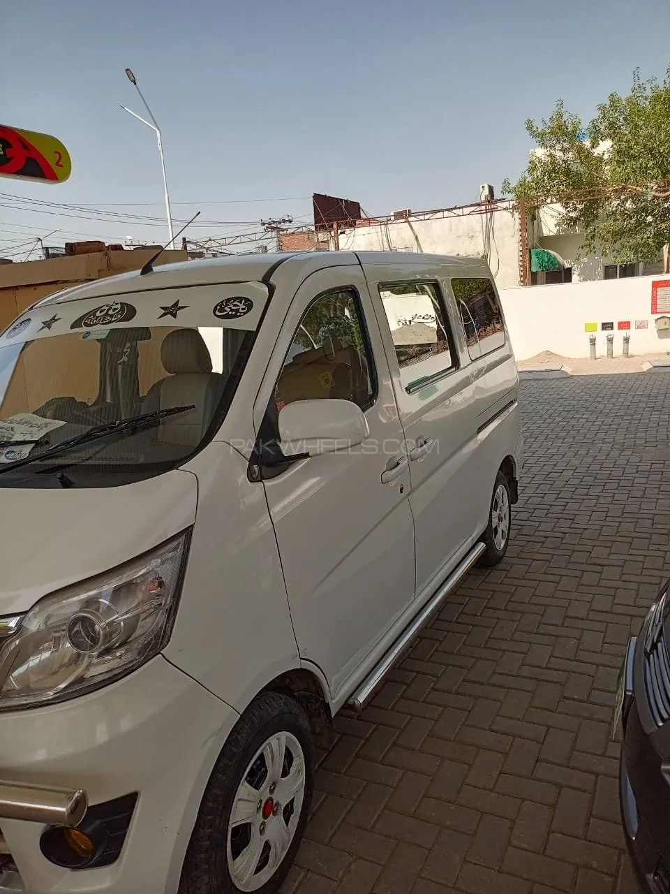 Changan Karvaan