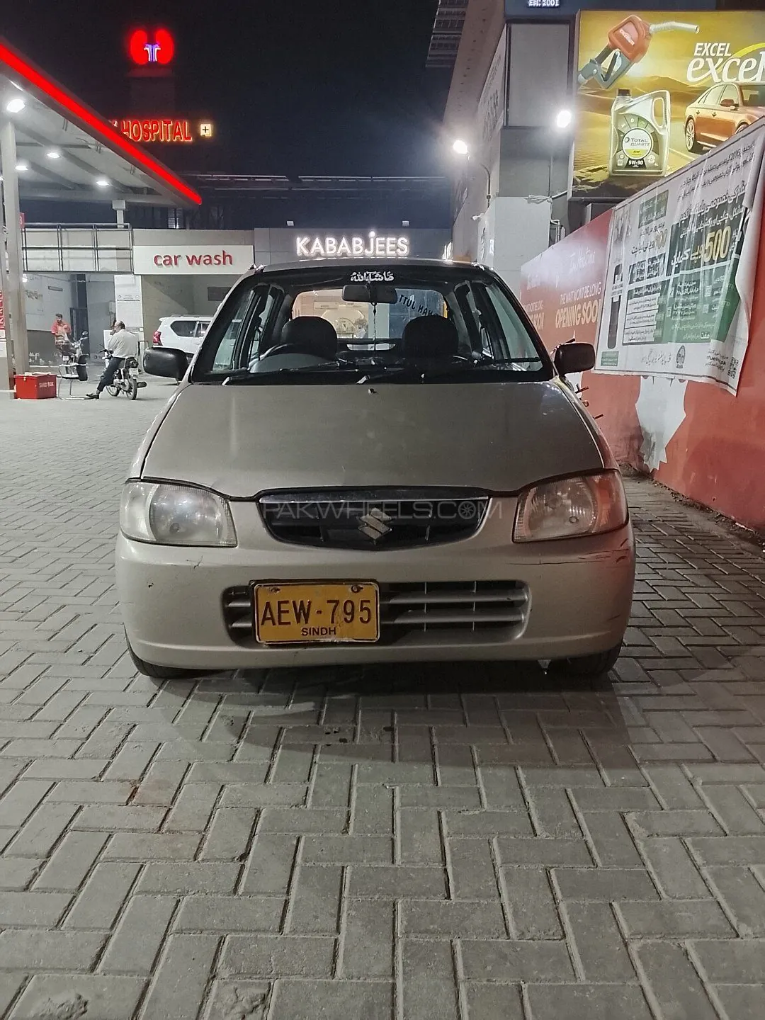 Suzuki Alto