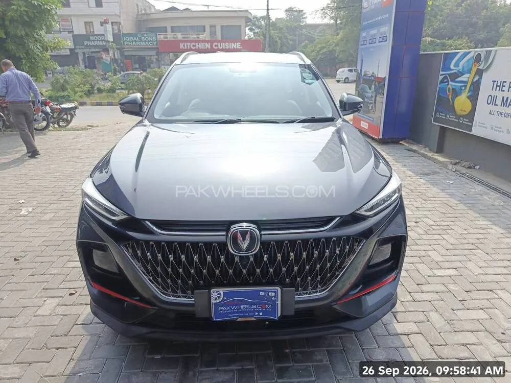 Changan Oshan X7