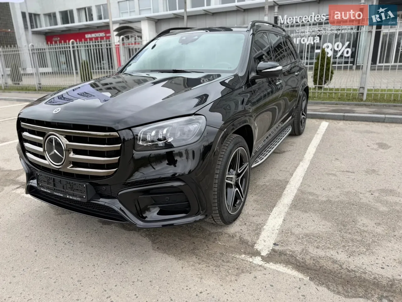 Mercedes-Benz Gls-Class 2023 photo 2