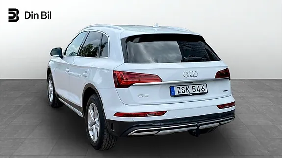 Audi Q5 2024 photo 4