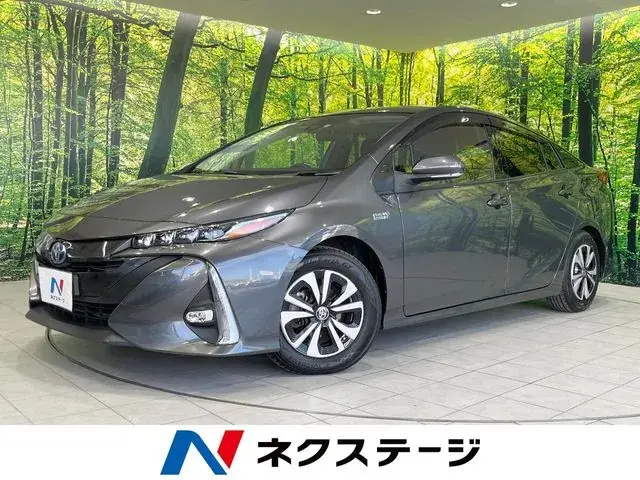 Toyota Prius Phv