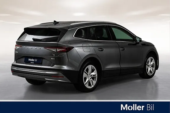 Skoda Enyaq 2022 photo 4