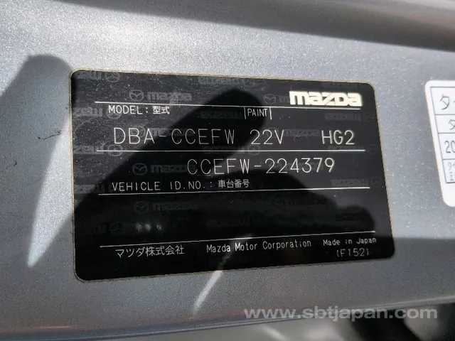 Mazda Biante 20S 2011 photo 5
