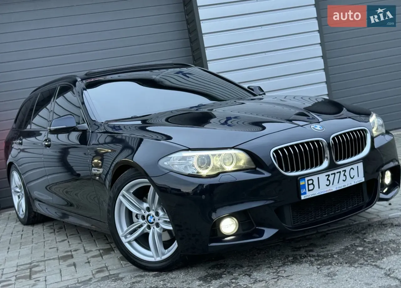 BMW 5 Series 2016 photo 5