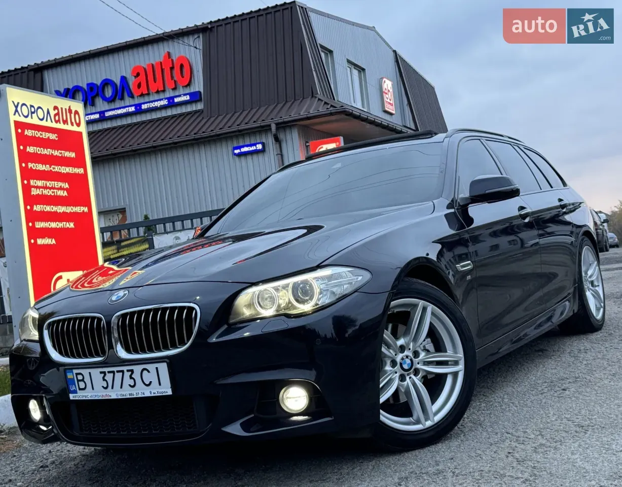 BMW 5 Series 2016 photo 2