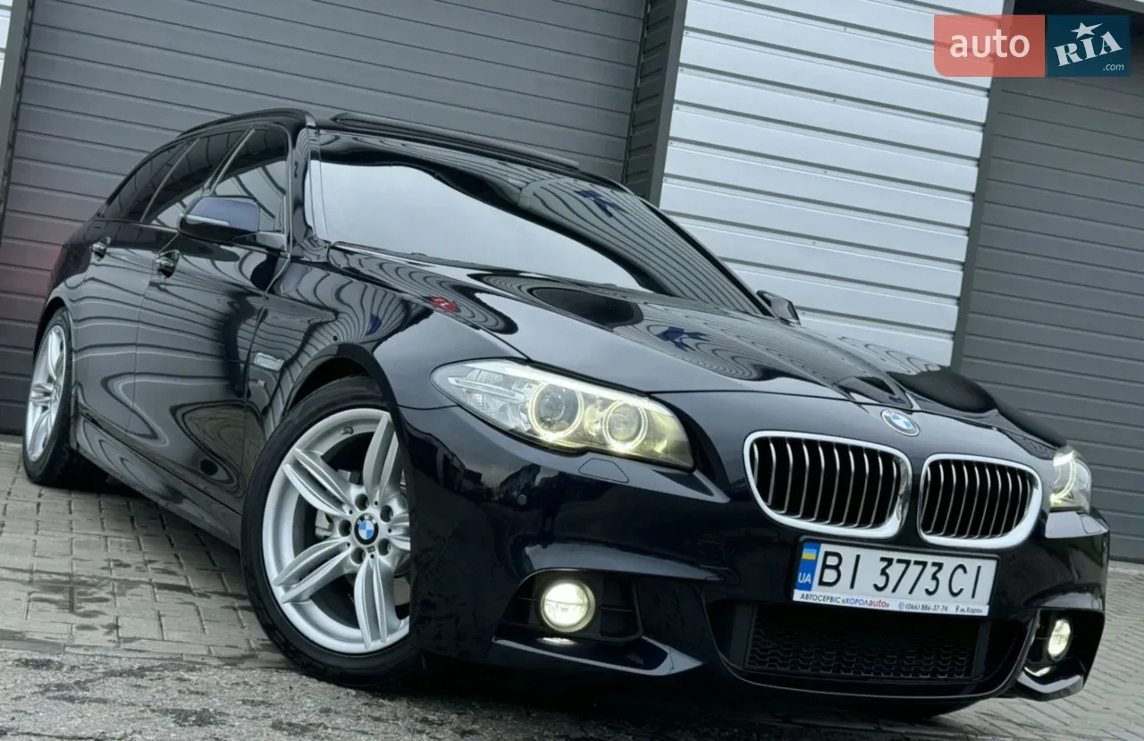 BMW 5 Series 2016 photo 4
