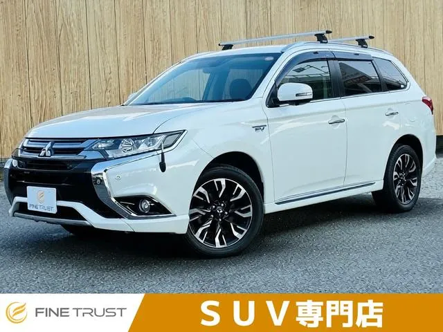 Mitsubishi Outlander Phv