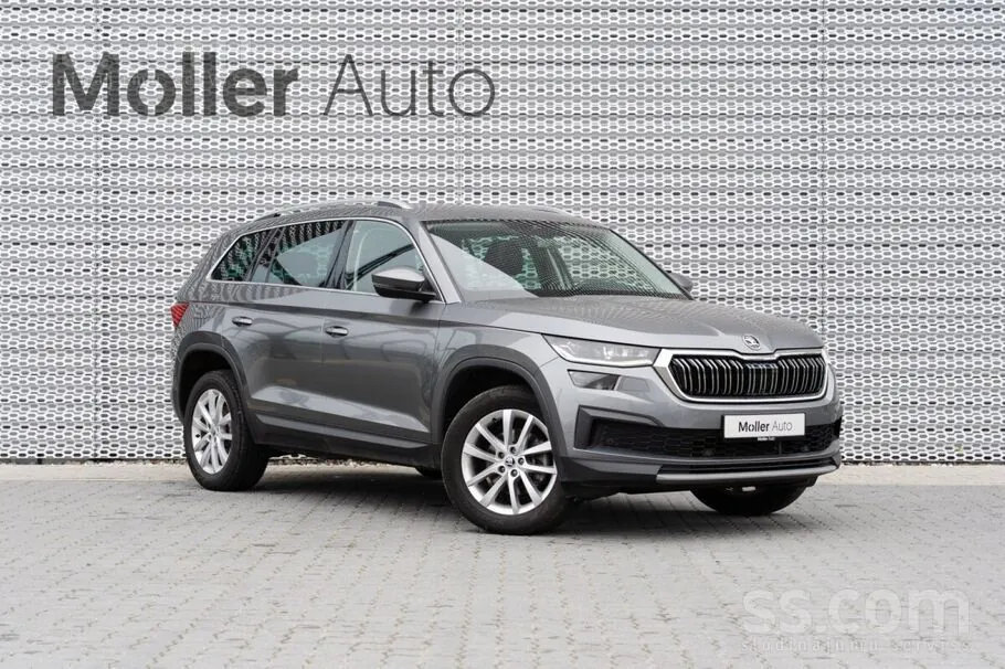 Skoda Kodiaq 2023 photo 2