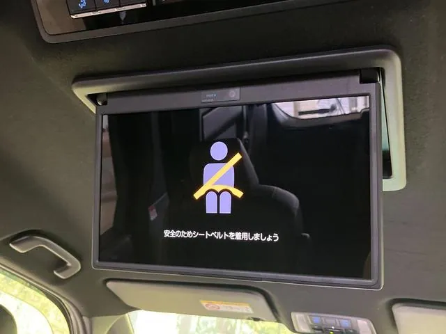 Toyota Vozuki S-Z 2024 photo 3