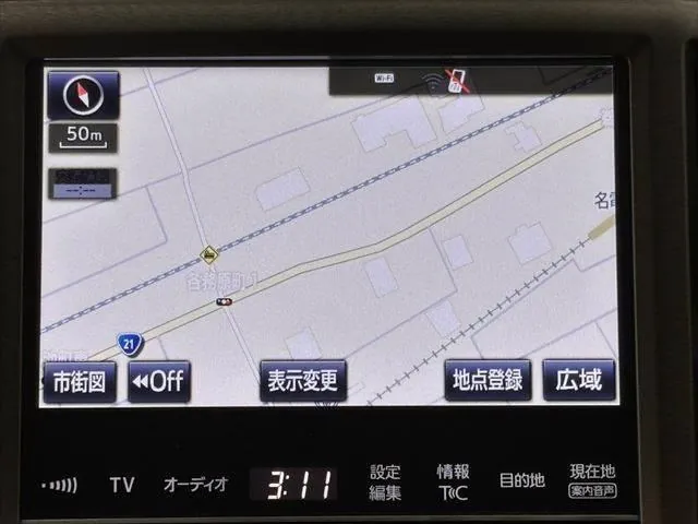 Toyota Crown 2015 photo 4