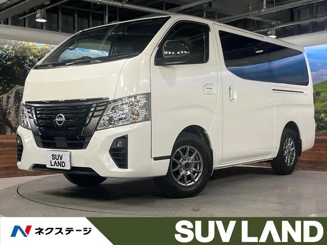 Nissan Caravan