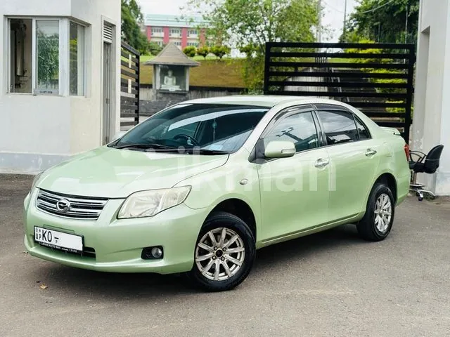 Toyota Axio