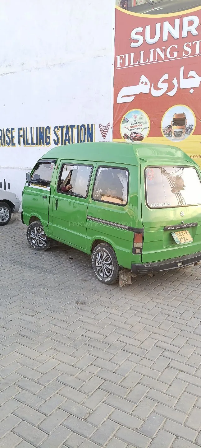 Suzuki Bolan