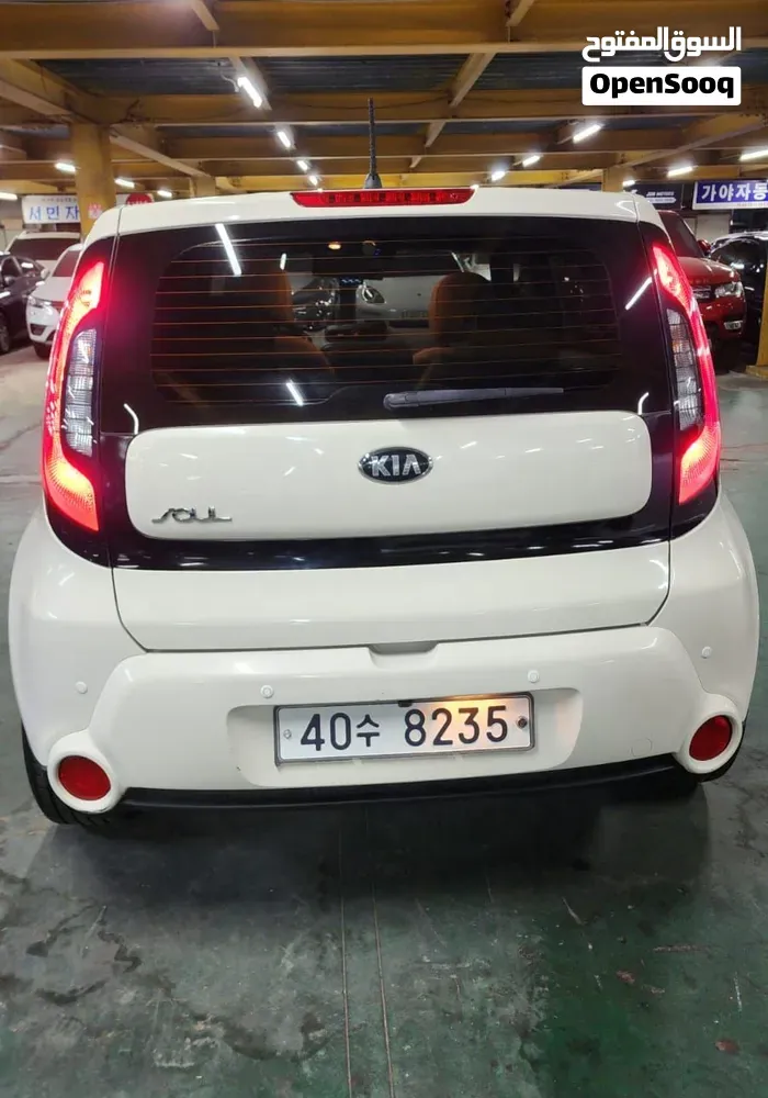 Kia Soul