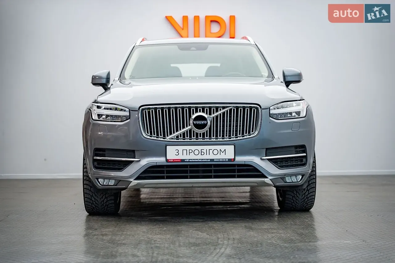 Volvo Xc90 2016 photo 5