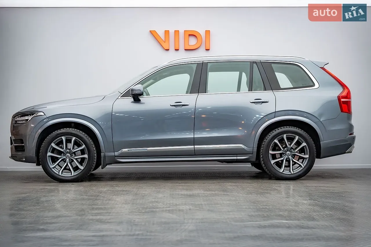 Volvo Xc90 2016 photo 3