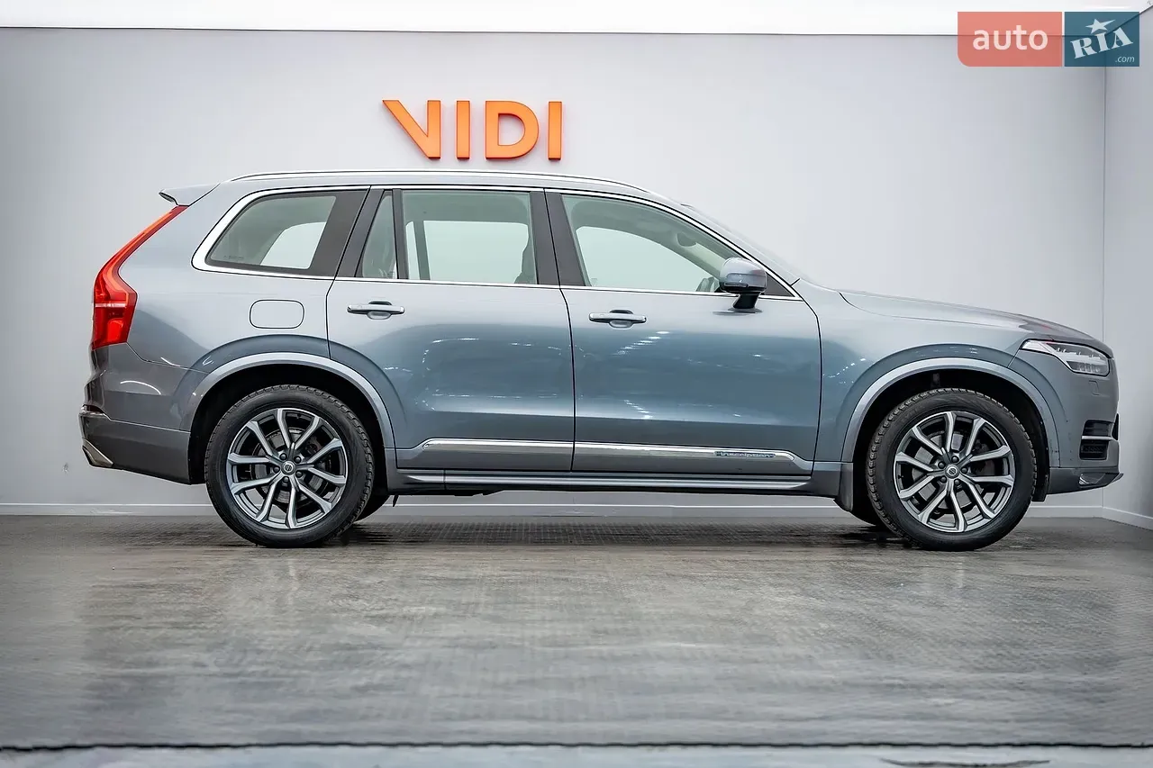 Volvo Xc90 2016 photo 4