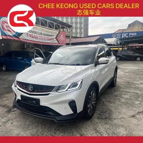 Proton X50