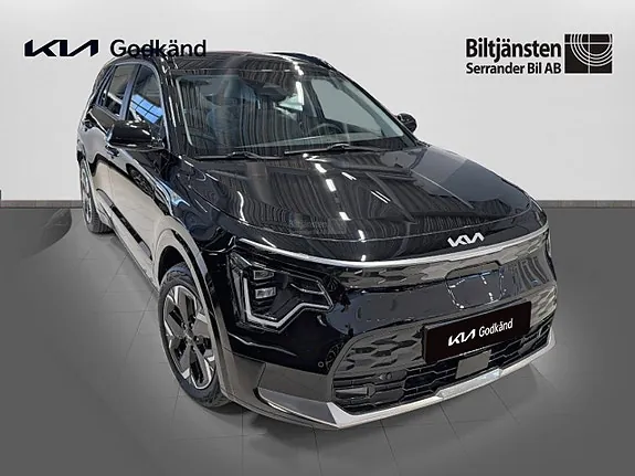 Kia E-Niro 2023 photo 3