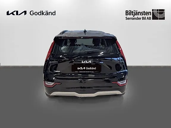 Kia E-Niro 2023 photo 5
