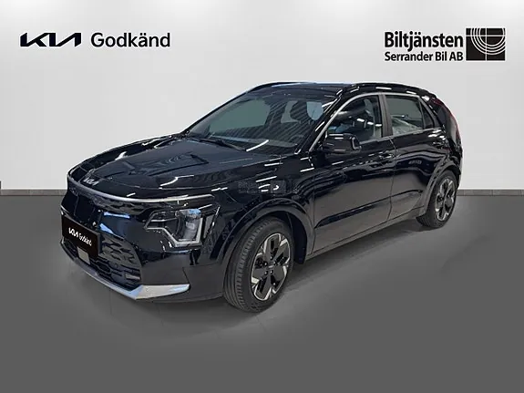 Kia E-Niro