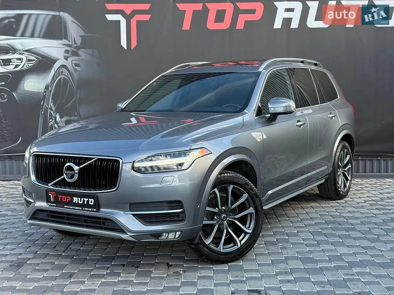 Volvo Xc90