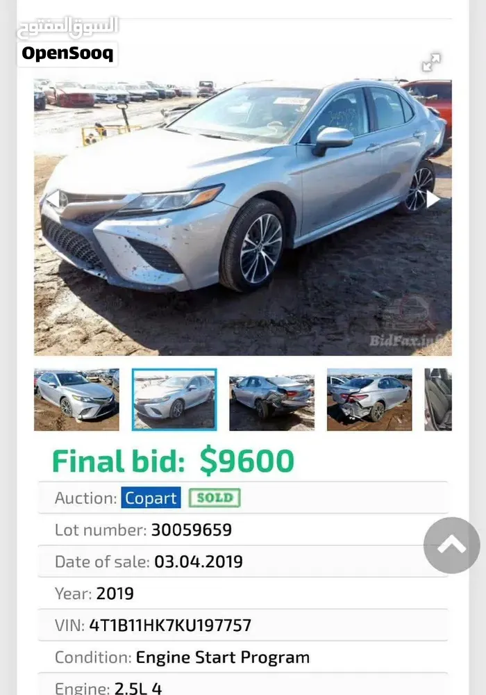 Toyota Camry 2019 photo 2
