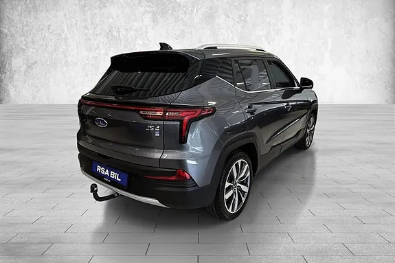 JAC E-Js4 2024 photo 5