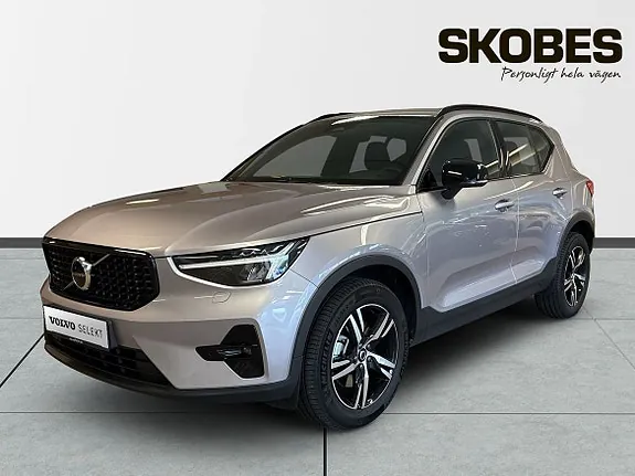 Volvo Xc40 2026 photo 3