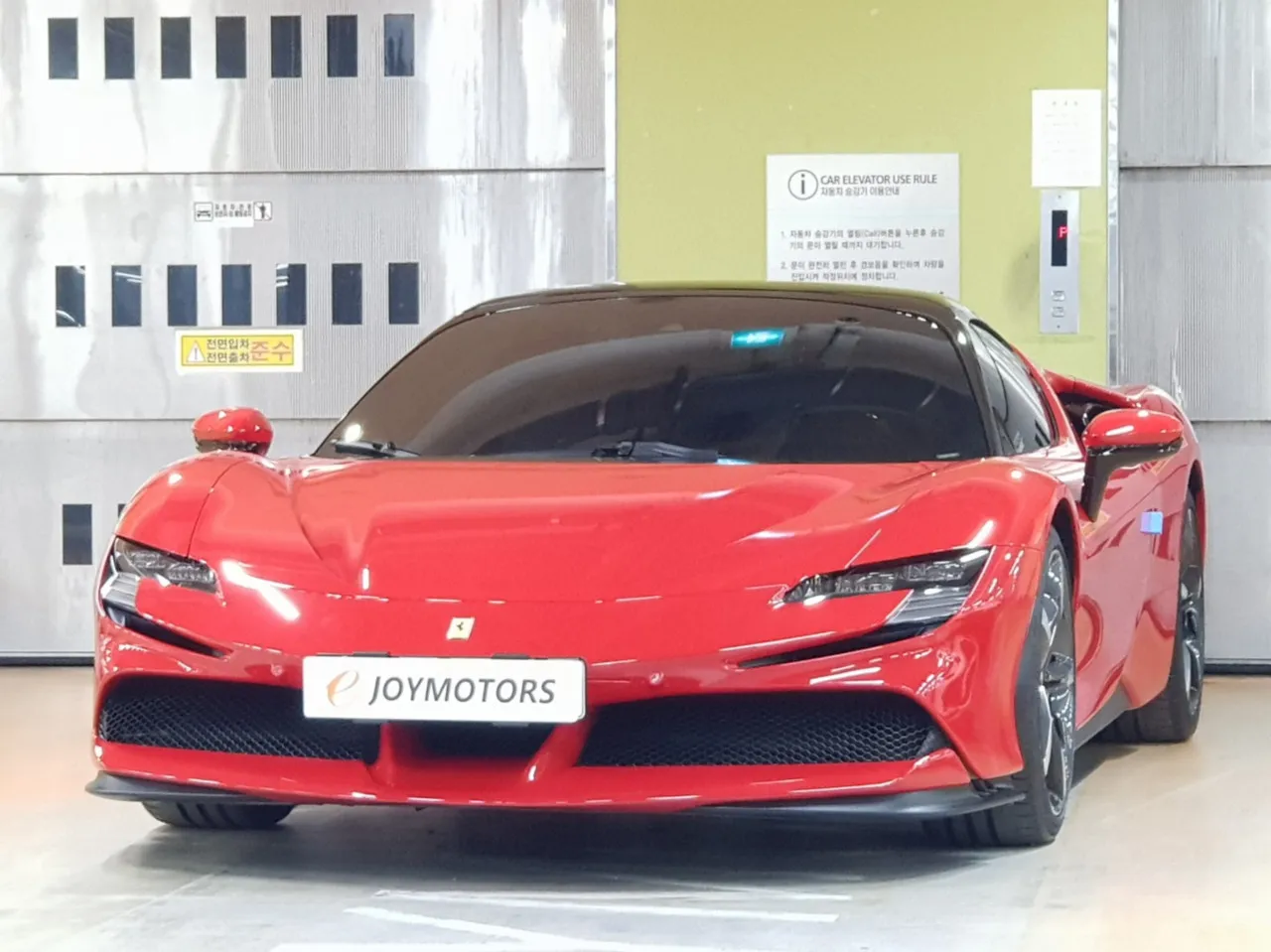 Ferrari Sf90 Spider