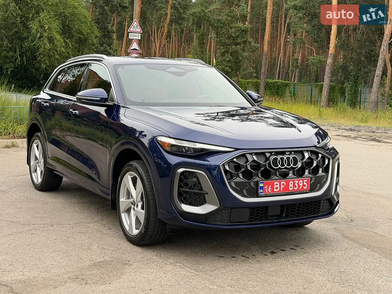 Audi Q5 2025 photo 4