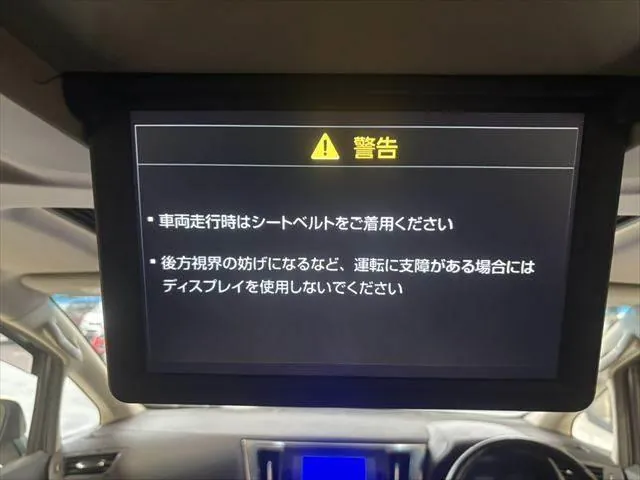 Toyota Alphard 2019 photo 4