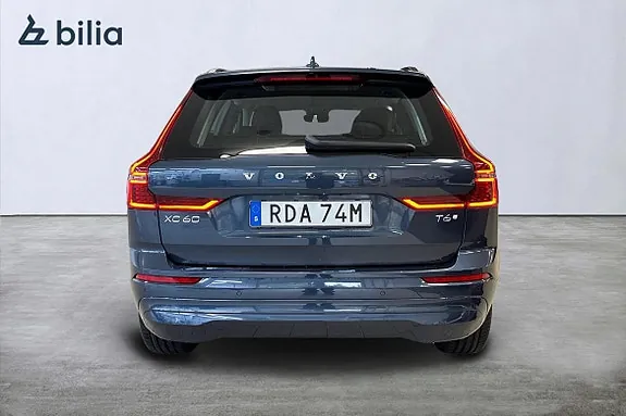 Volvo Xc60 2027 photo 5