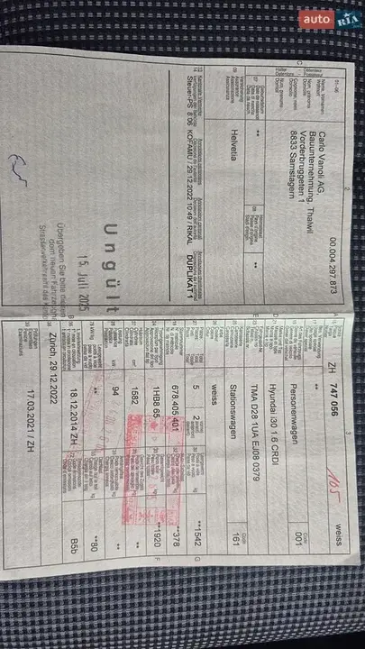 Hyundai I30 2014 photo 2